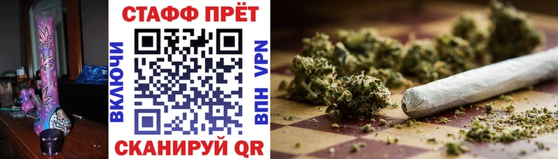 Наркошоп купить Марихуана  Меф мяу мяу  АМФЕТАМИН  ГАШИШ  Карталы