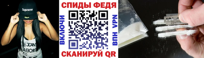 Купить где  Карталы  АМФЕТАМИН 97% 