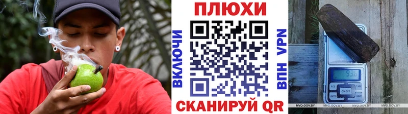 Гашиш гарик  Купить где  Карталы 