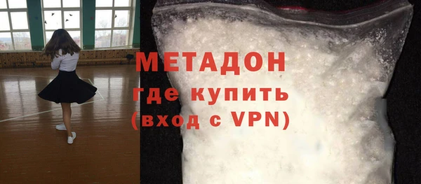 мдпв Елабуга