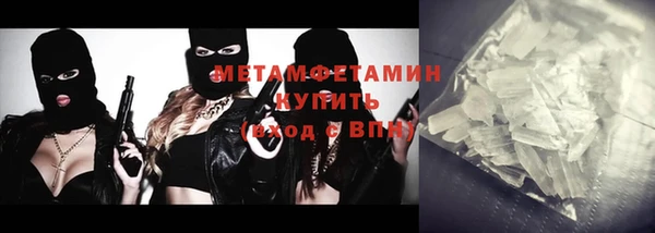мдпв Елабуга