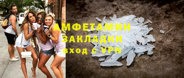 мдпв Елабуга
