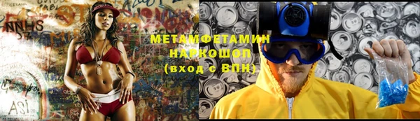 мдпв Елабуга