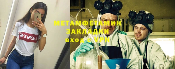 мдпв Елабуга