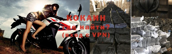 амфетамин Елизово