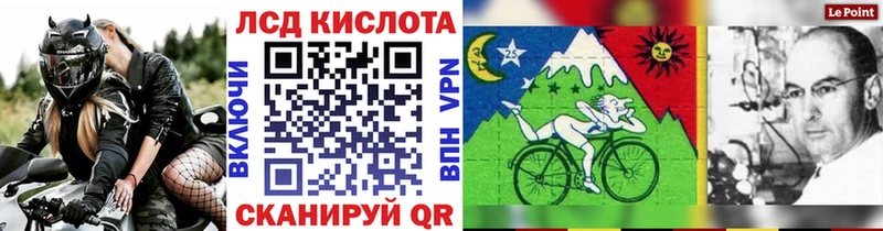 Марки NBOMe 1500мкг  Купить закладки  Карталы 