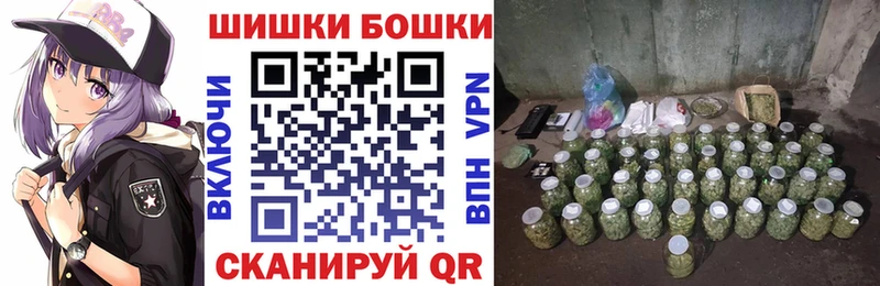 Конопля ГИДРОПОН  Купить где  Карталы 